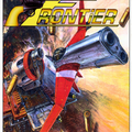 Gun---Frontier-01