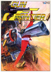 Gun---Frontier-01