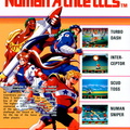 Numan-Athletics-01
