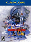 X-Men -Children-of-the-Atom-01