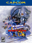 X-Men -Children-of-the-Atom-01