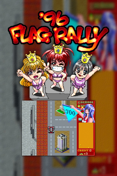 _96-Flag-Rally-01.jpg