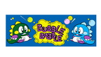 Bubble Bobble Marquee