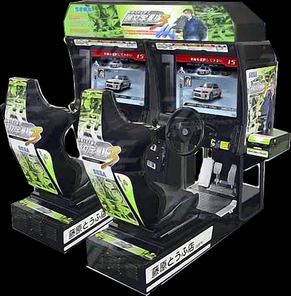initdv3j Arcade Artwork.