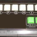 7jigen