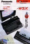 fsa1wsx