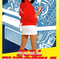 fullthrl
