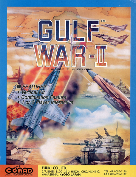 gulfwar2.png
