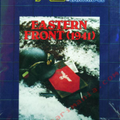 Eastern-Front-1941