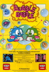 Bubble-Bobble