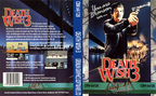 Deathwish-III