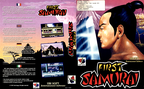 First-Samurai