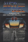 Autoduel--USA---Disk-1-Side-A-Advert-Origin Systems AutoDuel01015