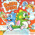 Bubble-Bobble--Europe-Cover--Taito--Bubble Bobble -Taito-02215
