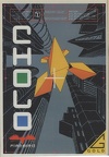 Cholo--Europe-Advert-Firebird Cholo02821