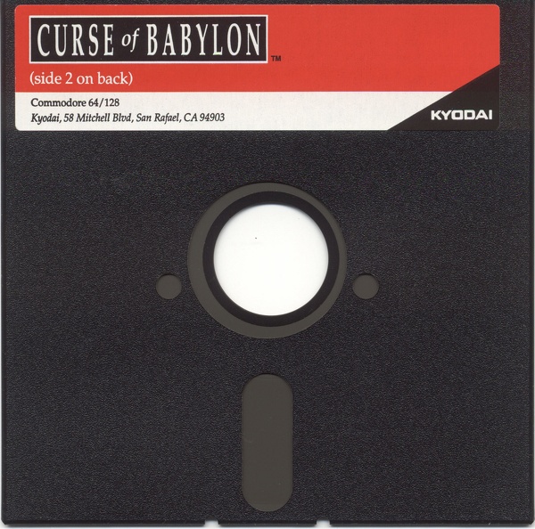 Curse-of-Babylon--USA--4.Media--Disc103432.jpg