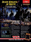 Death-Knights-of-Krynn--USA---Disk-1-Side-A-Advert-SSI AD-D Death Knights of Krynn03772