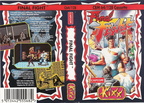Final-Fight--Europe-Cover--Kixx--Final Fight -Kixx-05107
