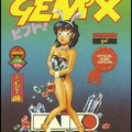 Gem-x--USA-Cover-Gem-X05897