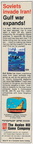 Gulf-Strike--USA-Advert-Avalon Hill Gulf Strike206345