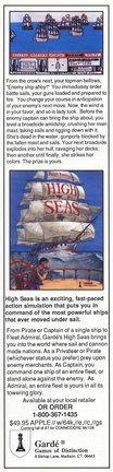 High-Seas--USA-Advert-Garde High Seas06843