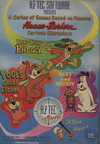 Hong-Kong-Phooey--Europe-Advert-HiTec106937