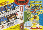 Hong-Kong-Phooey--Europe-Cover--Tape--Hong Kong Phooey -Tape-06939