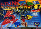 STUN-Runner--Europe-Advert-Domark Stun Runner114515