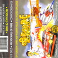 Up-n-Down--USA-Cover--Arcade-Hall-of-Fame--Arcade Hall of Fame -v2-16256