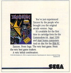 Zaxxon--US-Gold---SEGA---Europe-Advert-Sega Zaxxon17194