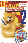 Fun School II -Under 6 - Hit Squad-