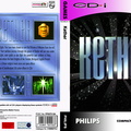 cdi kether none