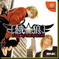Fatal-Fury-Garou-Mark-Of-The-Wolves--JAP----Front