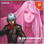 KING-OF-FIGHTERS-2002--JAP----Front