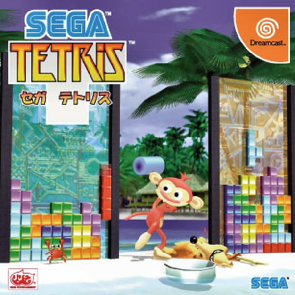 Sega-Tetris--JAP----Front