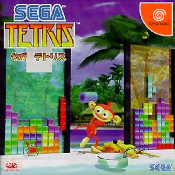 Sega-Tetris-jap---Front
