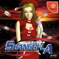 Shangri-La--JAP----Front