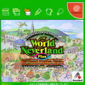 World-Neverland-Plus-jap---front
