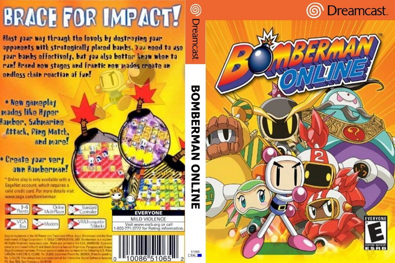 Bomberman-Online---DVD-v2.jpg