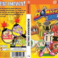 Bomberman-Online---DVD-v2