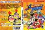 Bomberman-Online---DVD-v2