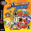 Bomberman-Online--NTSC----Front