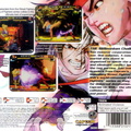 Capcom-Vs-Snk--NTSC----Back