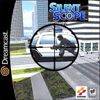 Silent Scope NTSC FRONT1