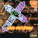 Web-Mystery-Yochi-Yume-o-Kenru-Neko