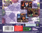 Bust-A-Move-4--PAL----Back