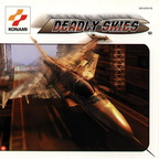 Games - PAL