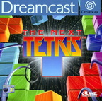 the-next-tetris--PAL--front