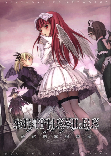 deathsmiles-artworks-0001
