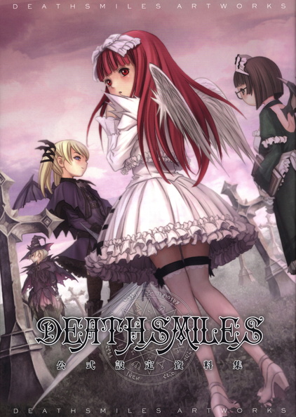 deathsmiles-artworks-0001.jpg